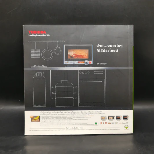 Microwave Made Easy อาหารฝรั่งเศส รูปที่ 2