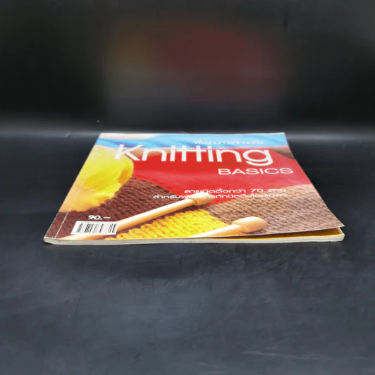 พื้นฐานการถักนิตติ้ง Knitting Basics รูปที่ 4