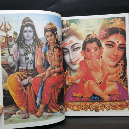พระพิฆเนศ ฉบับสมบูรณ์ รูปที่ 10
