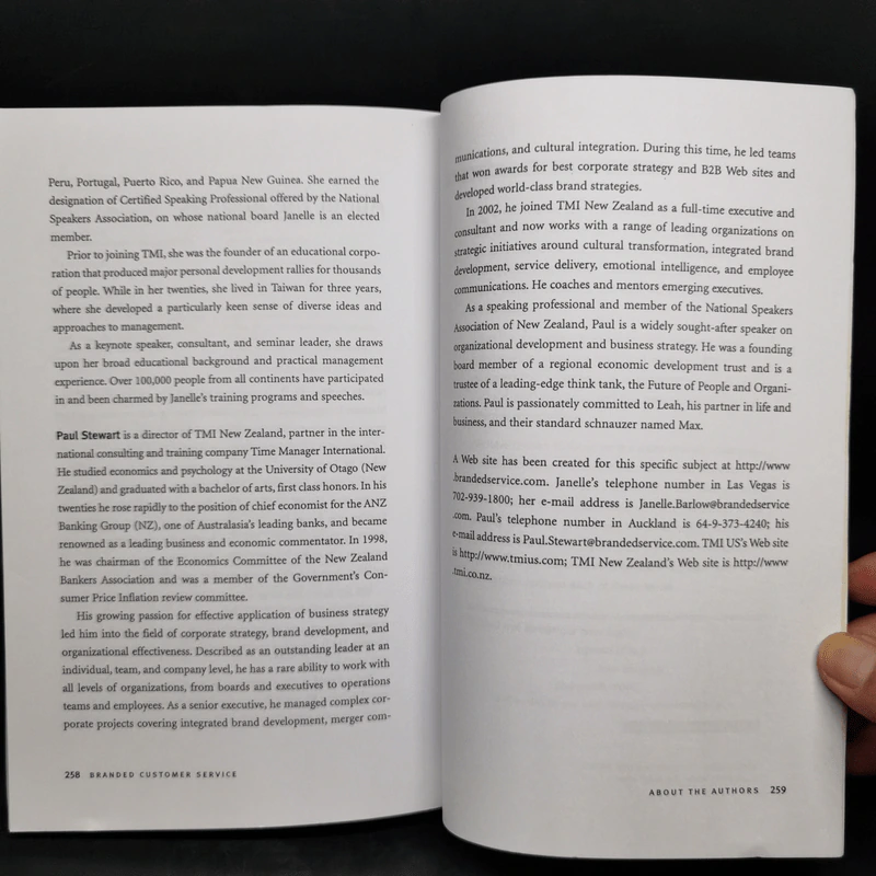 Branded Customer Service - Janelle Barlow, Paul Stewart รูปที่ 11