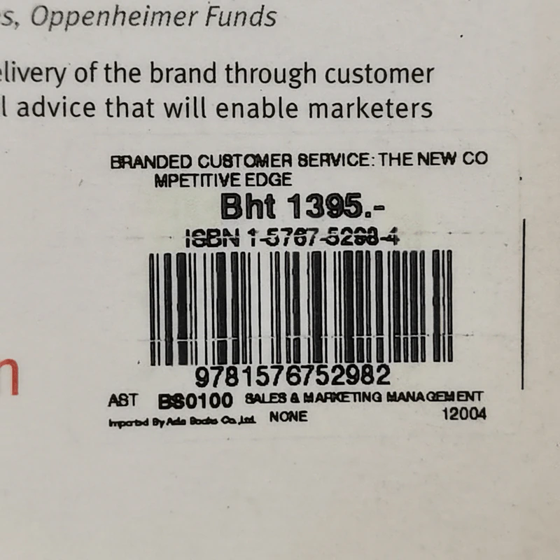 Branded Customer Service - Janelle Barlow, Paul Stewart รูปที่ 12