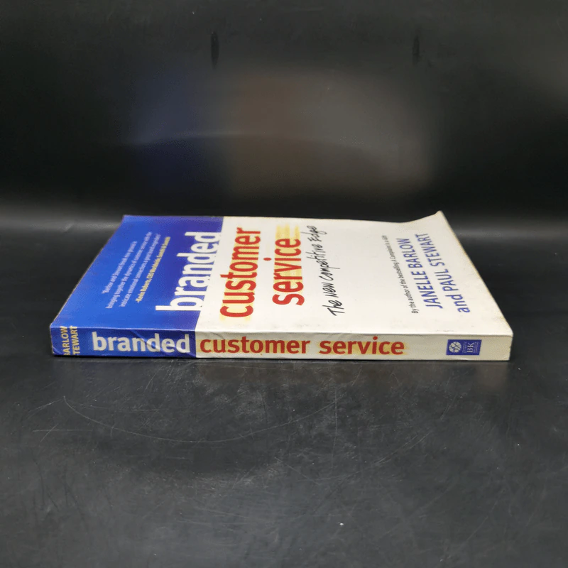 Branded Customer Service - Janelle Barlow, Paul Stewart รูปที่ 3