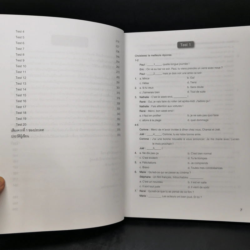 แนวข้อสอบ Conversation 1,000 ข้อ ภาษาฝรั่งเศส - ชานนท์ ทองชัยประสิทธิ์ รูปที่ 10