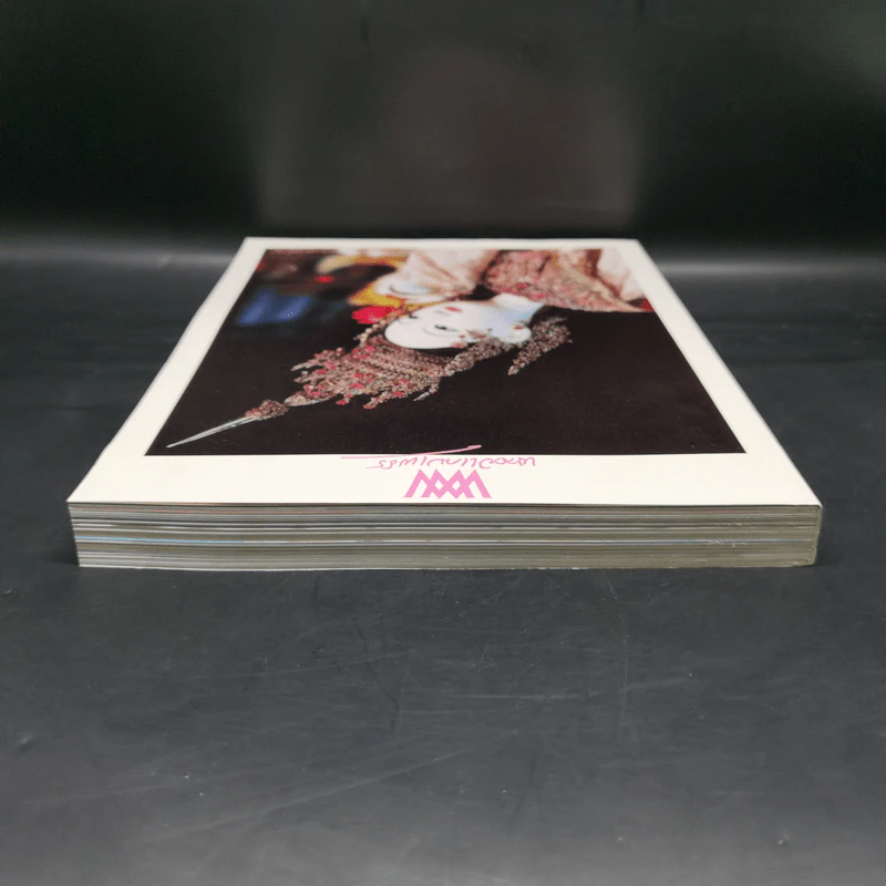พลอยแกมเพชร ปีที่ 16 ฉบับที่ 375 15 ก.ย.2550 หุ่นกระบอก อ.จักรพันธุ์ โปษยกฤต รูปที่ 6
