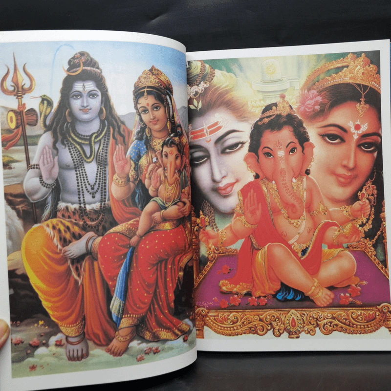 พระพิฆเนศ ฉบับสมบูรณ์ รูปที่ 10