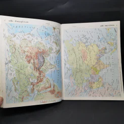 แผนที่เล่มชุด โลกของเรา 2 เพื่อนบ้านของเราทุกทวีป World Atlas 2 รูปที่ 8
