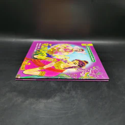 หนังสือส่งเสริมการอ่าน ชุด นิทานพื้นบ้าน จันทโครพ รูปที่ 5