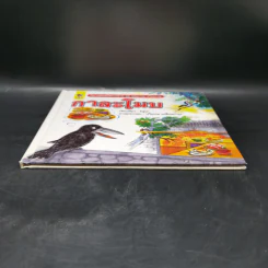 หนังสือส่งเสริมการอ่าน ชุด คุณธรรม จริยธรรม กาละโมบ รูปที่ 4