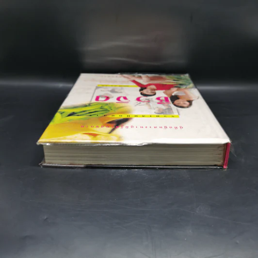 รวมเล่มนิตยสารชีวจิต ฉบับที่ 43-48 รูปที่ 6