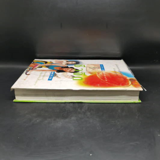 รวมเล่มนิตยสารชีวจิต ฉบับที่ 25-30 รูปที่ 5