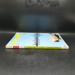 สารคดี ปีที่ 30 ฉบับที่ 353 ก.ค.2557 6.3 ริกเตอร์ ธรณีไทยสะเทือน รูปที่ 4