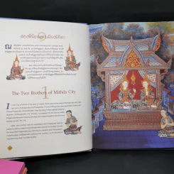 Boxset ทศชาติชาดก The Story of Buddha 10 เล่ม รูปที่ 15