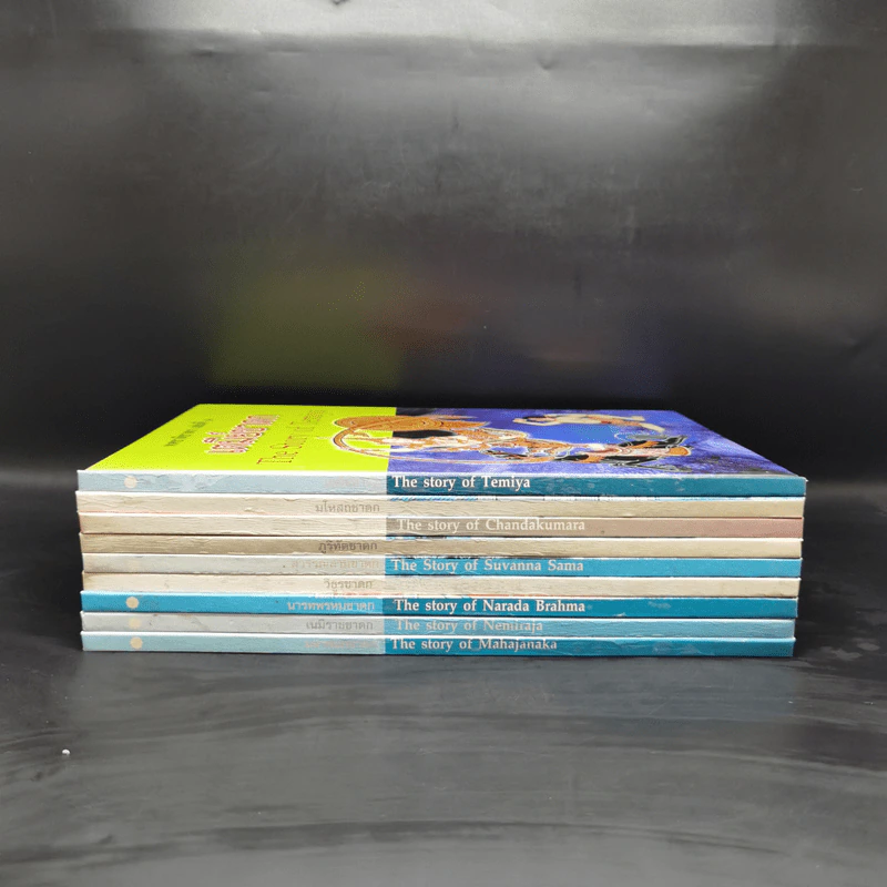 Boxset ทศชาติชาดก The Story of Buddha 9 เล่ม รูปที่ 5