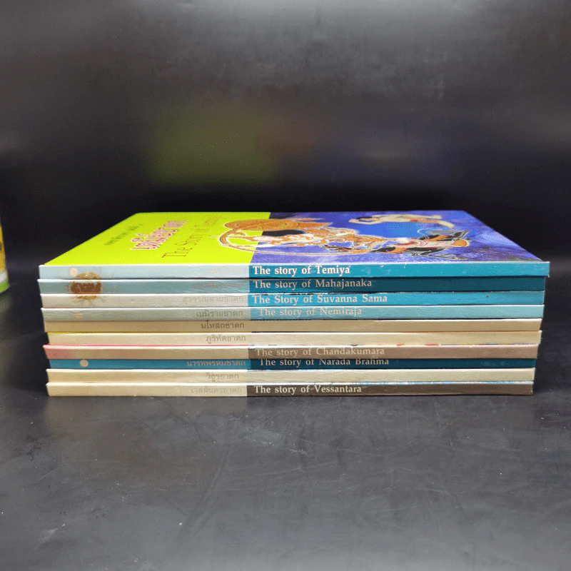 Boxset ทศชาติชาดก The Story of Buddha 10 เล่ม รูปที่ 5