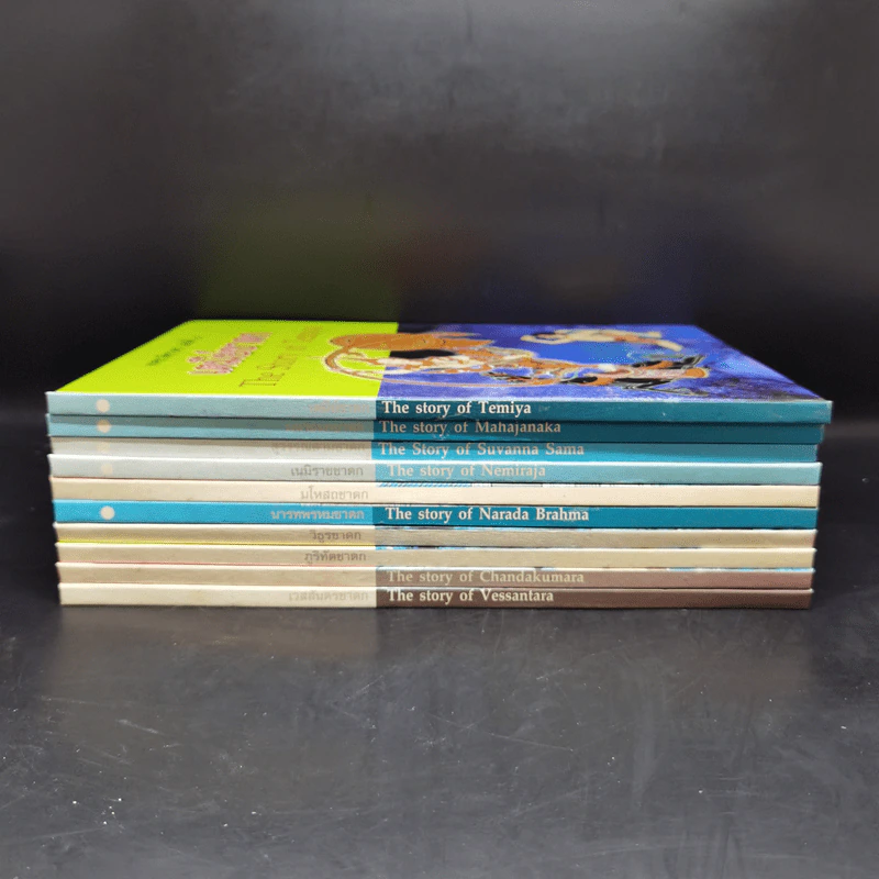 Boxset ทศชาติชาดก The Story of Buddha 10 เล่ม รูปที่ 5