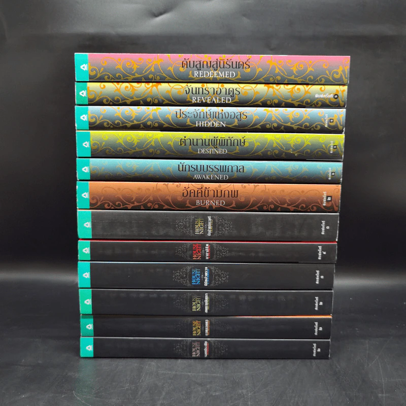 เคหาสน์รัตติกาล ชุด BOX SET 12 เล่มจบ - พี.ซี. คาสต์, คริสติน คาสต์ รูปที่ 6