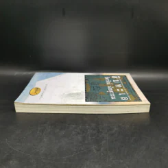 สิบทะเล - ธิดารัตน์ น้อยสุวรรณ รูปที่ 5
