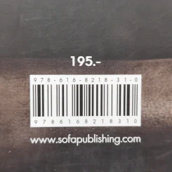 คืน-กัก-ตาย - รวมนักเขียน รูปที่ 12
