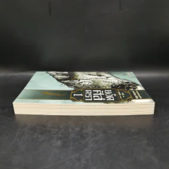 ยอดศัสตรา เล่ม 1 - จิวนึ้ง รูปที่ 5