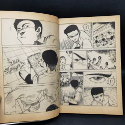 My Mania รวมเรื่องสั้นจิตหลุด - เอกสิทธิ์ ไทยรัตน์ รูปที่ 10