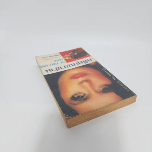 คดีคุบบลาข่าน - Richard S. Prather รูปที่ 5