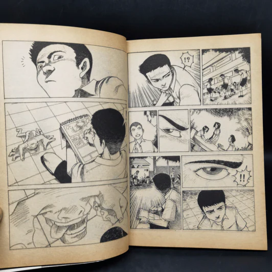 My Mania รวมเรื่องสั้นจิตหลุด - เอกสิทธิ์ ไทยรัตน์ รูปที่ 10