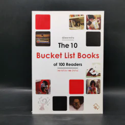 คู่มืออยากอ่าน The 10 Bucket List Books of 100 Readers (10 เล่มโปรด 100 นักอ่าน) รูปที่ 1