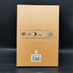 After Job - The Duang เดอะดวง รูปที่ 2