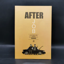 After Job - The Duang เดอะดวง รูปที่ 1