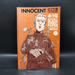 Innocent Side Stories - The Duang เดอะดวง รูปที่ 1