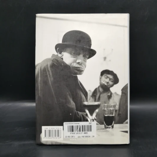 Robert Doisneau - Jean-Claude Gautrand รูปที่ 2