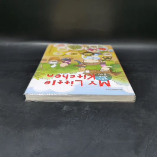 My Little Kitchen: ครัวบ้านบ้าน - pittmomo รูปที่ 6