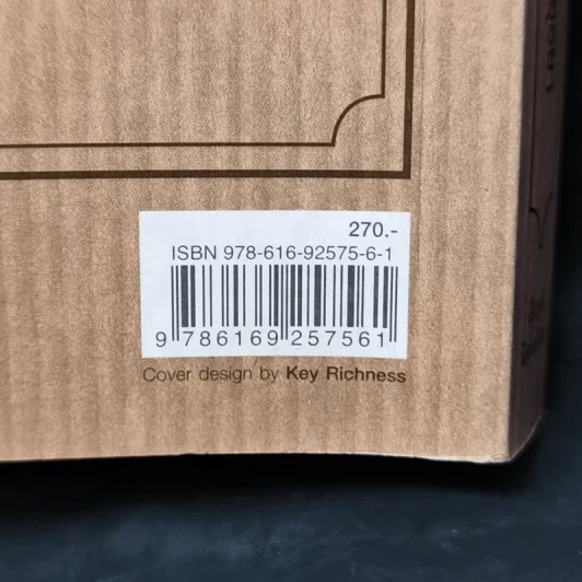 “ปินโต” บันทึก “แกมป์เฟอร์” เขียน เมื่อนักล่าอาณานิคมสร้างพงศาวดารอยุธยา - เริงวุฒิ มิตรสุริยะ รูปที่ 11
