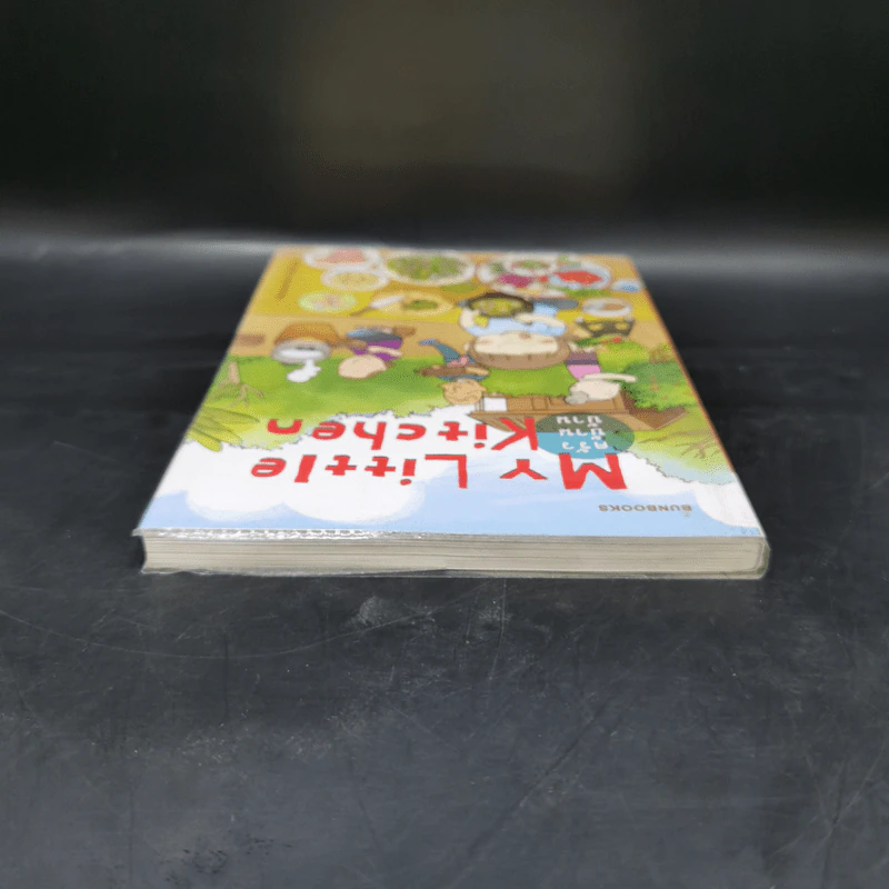 My Little Kitchen: ครัวบ้านบ้าน - pittmomo รูปที่ 6