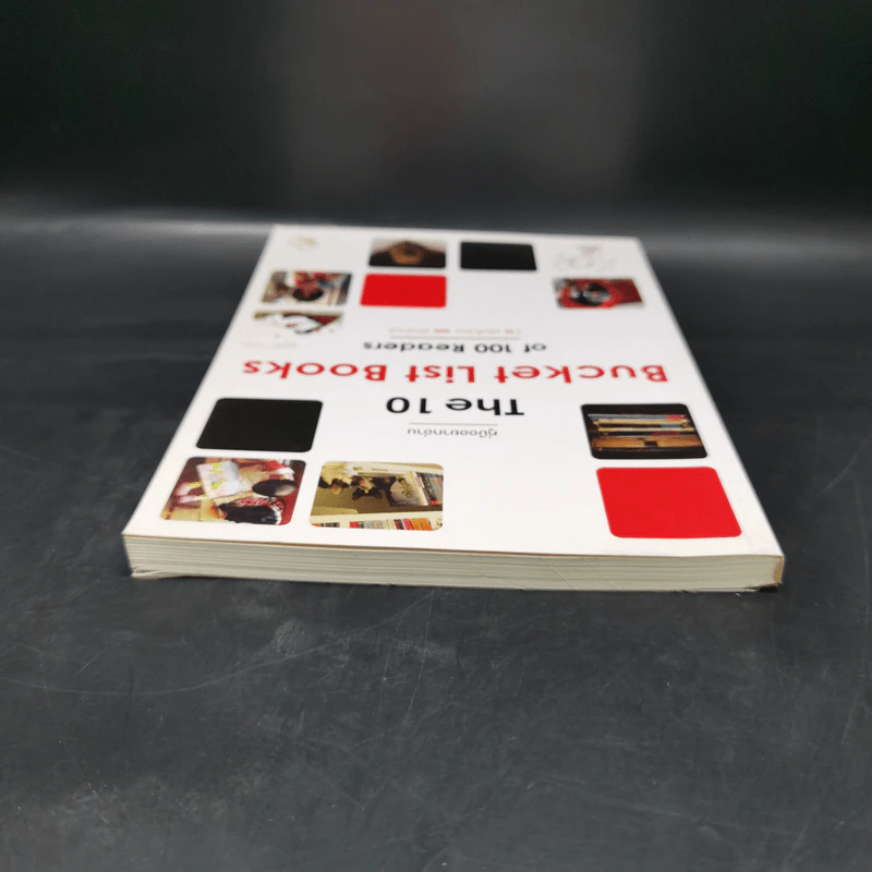 คู่มืออยากอ่าน The 10 Bucket List Books of 100 Readers (10 เล่มโปรด 100 นักอ่าน) รูปที่ 6