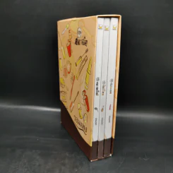 Boxset สายลับอายแชโดว์ นิยายชุดสายลับ 3 เล่ม - รอมแพง รูปที่ 3