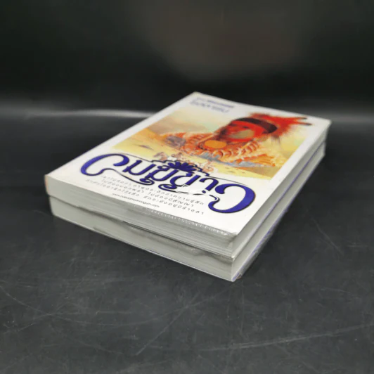 เมฆขาว 2 เล่มจบ - โรสลาเรน รูปที่ 6