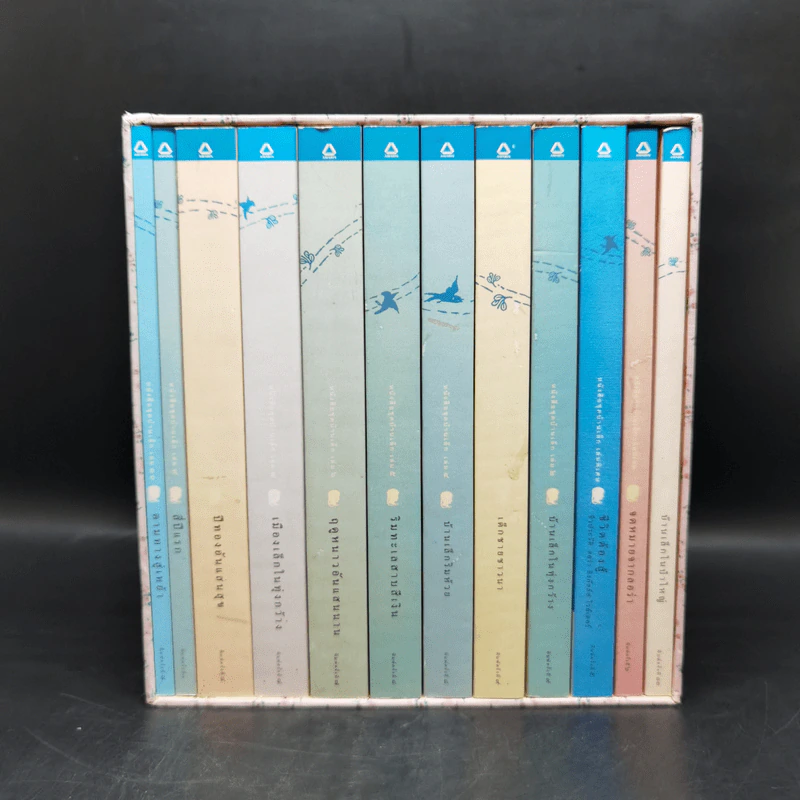 Box Set บ้านเล็กในป่าใหญ่ ฉบับสมบูรณ์ครบ 12 เล่ม - ลอร่า อิงกัลส์ ไวล์เดอร์ ฯลฯ รูปที่ 2