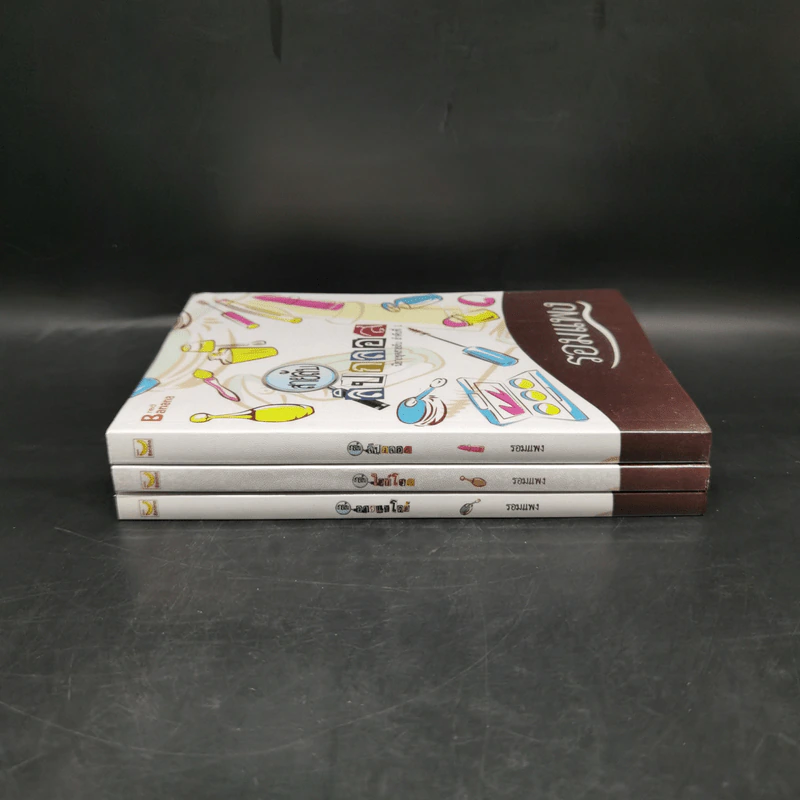 Boxset สายลับอายแชโดว์ นิยายชุดสายลับ 3 เล่ม - รอมแพง รูปที่ 5