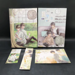 นิยายวาย ชุด 'S แสดงความเป็นเจ้าของ 2 เล่มจบ - afterday รูปที่ 1