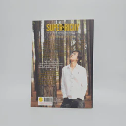 Super Richy อุบัติการณ์มหัศจรรย์ - กชนก โตธนายานนท์ รูปที่ 6