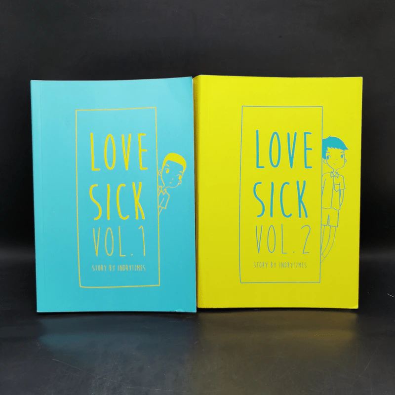 นิยายวาย Love Sick ชุลมุนหนุ่มกางเกงน้ำเงิน 2 เล่มจบ - INDRYTIMES รูปที่ 1