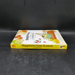 Happiness From Scratch ความสุขไม่สำเร็จรูป - เสาวลักษณ์ เชื้อคำ รูปที่ 3