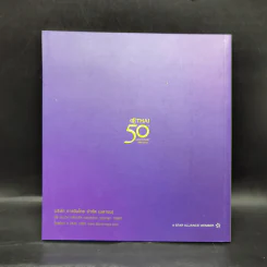 50 ปี การบินไทย ความแข็งแกร่ง เหนือฟากฟ้า รูปที่ 2