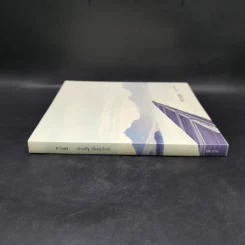 ความสุข - ประเสริฐ เอี่ยมรุ่งโรจน์ รูปที่ 3