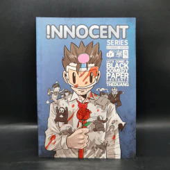 Innocent Series - The Duang รูปที่ 1