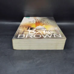 The Lost Symbol สาส์นลับที่สาบสูญ (ปกอ่อน) - แดน บราวน์ (Dan Brown) รูปที่ 4
