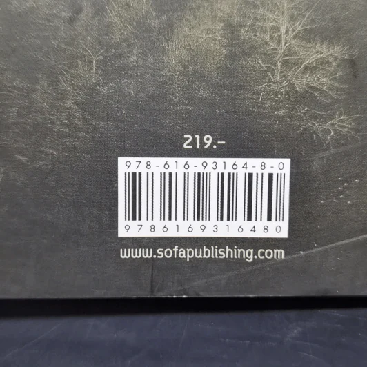 ถึง-ที่-ตาย - รวมนักเขียน Sofa Publishing รูปที่ 12