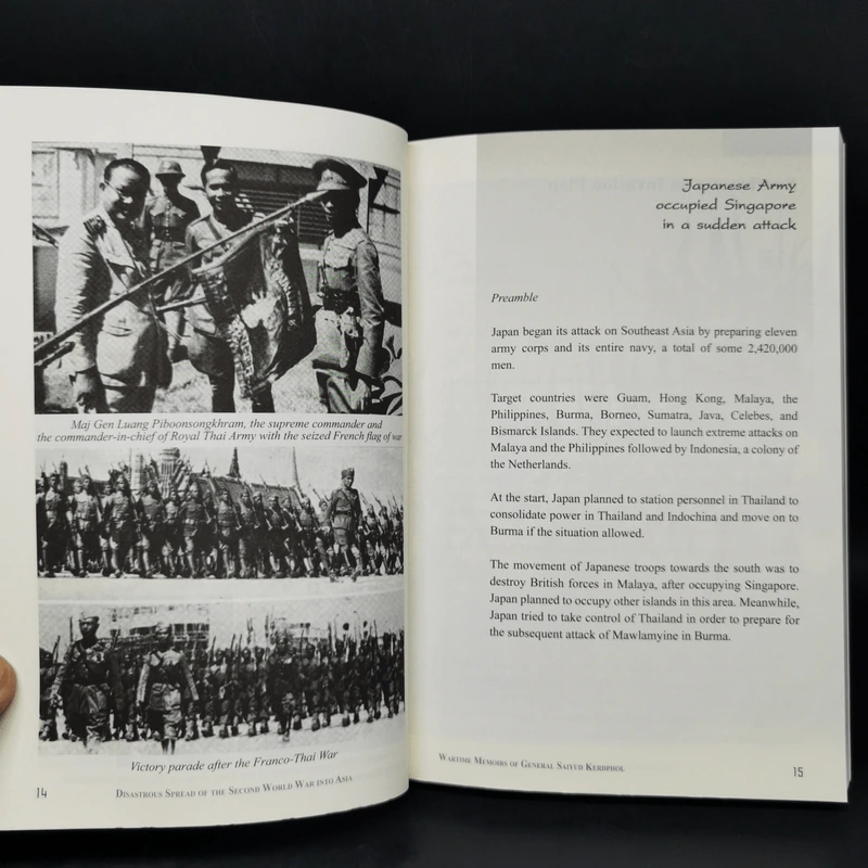 Japan and Thailand during the Second World War รูปที่ 11