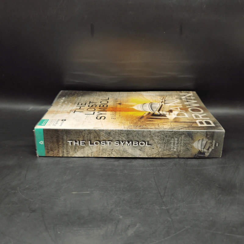 The Lost Symbol สาส์นลับที่สาบสูญ (ปกอ่อน) - แดน บราวน์ (Dan Brown) รูปที่ 3